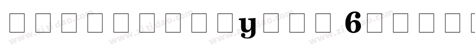 NewCenturySch 6字体转换